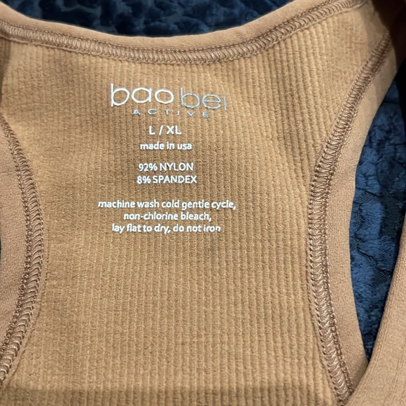 NWT baobei active HUG:Perfect Postpartum Tank in Roar (nutmeg) Size L/XL (14-18) - Picture 6 of 6